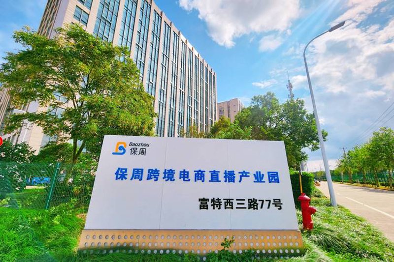 店铺推广策略：为你的小店添砖加瓦